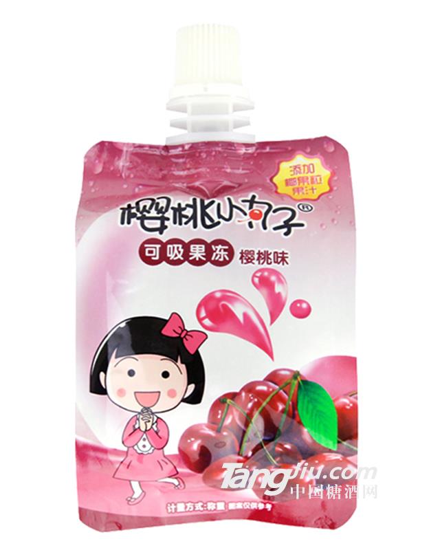 樱桃小丸子可吸果冻樱桃味