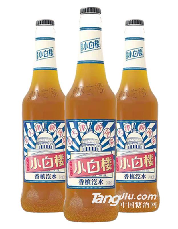 小白楼香槟汽水520ml