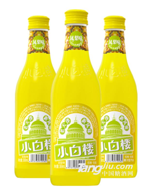 小白楼果汁汽水凤梨味369ml