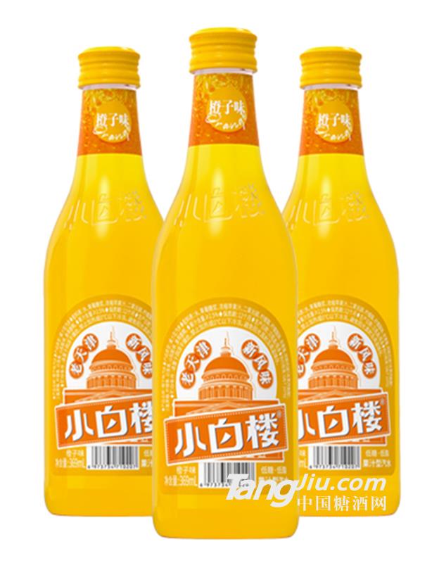 小白楼果汁汽水橙子味369ml