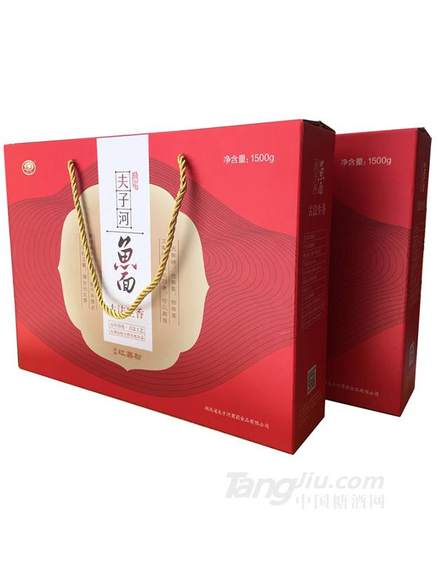 精品鱼面礼盒装1500g