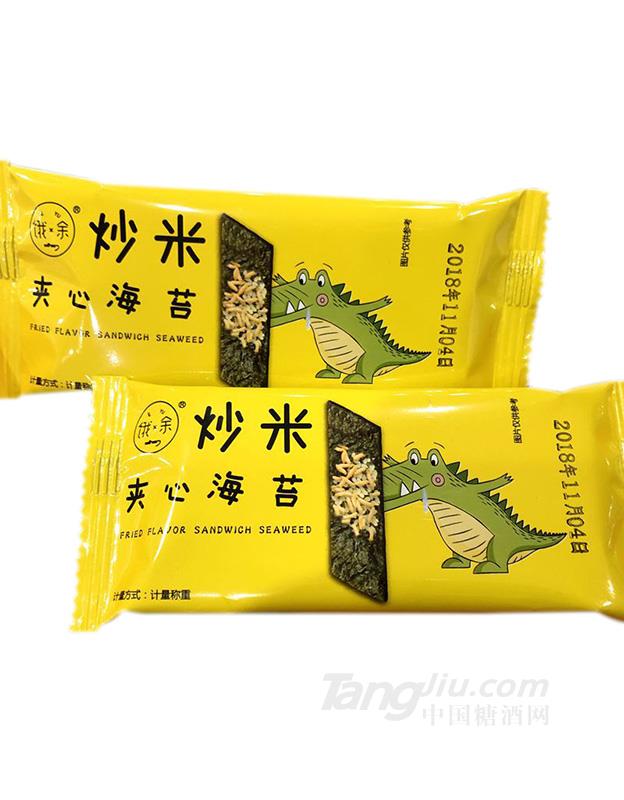 炒米夹心海苔