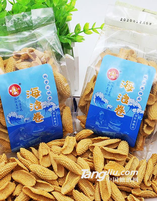 星香丹海浪卷散装称重