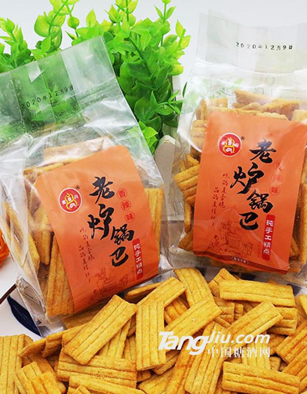星香丹老炉锅巴香辣味散装称重