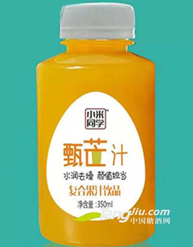 小米同学甄芒汁复合果汁350ml