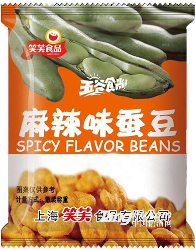 笑芙食品麻辣味蚕豆休闲食品