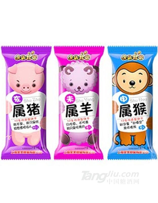 生肖零食休闲食品