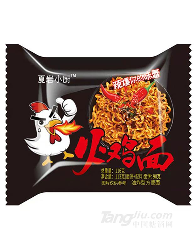 夏岩小厨火鸡面116g