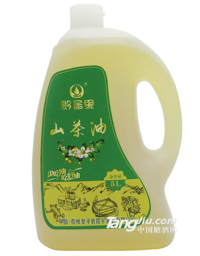 黔金果磨砂瓶山茶油 5L