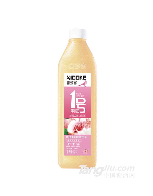 喜多客樱花水蜜桃复合果汁饮料1.25L