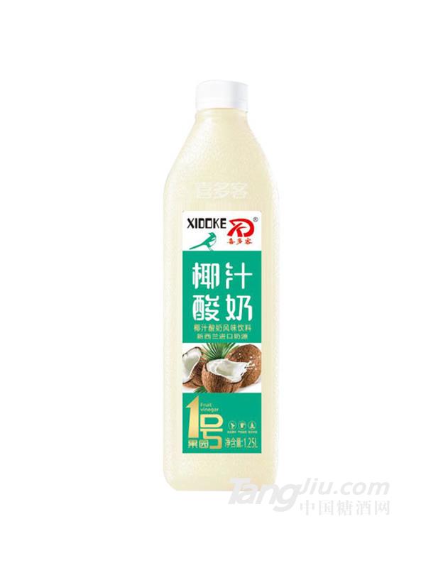 喜多客椰汁酸奶饮品1.25L