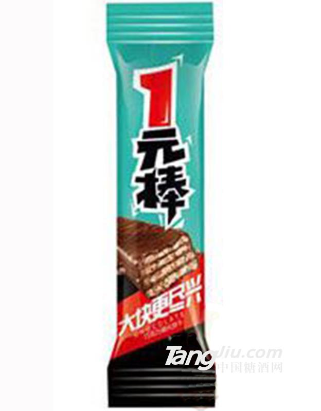 喜客1元棒绿袋