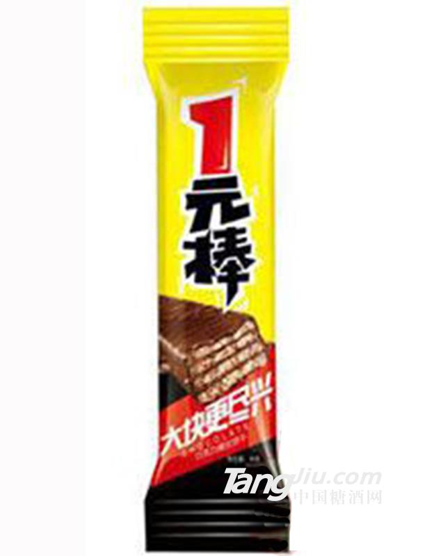 喜客1元棒黄袋