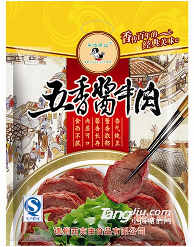 五香酱牛肉200g