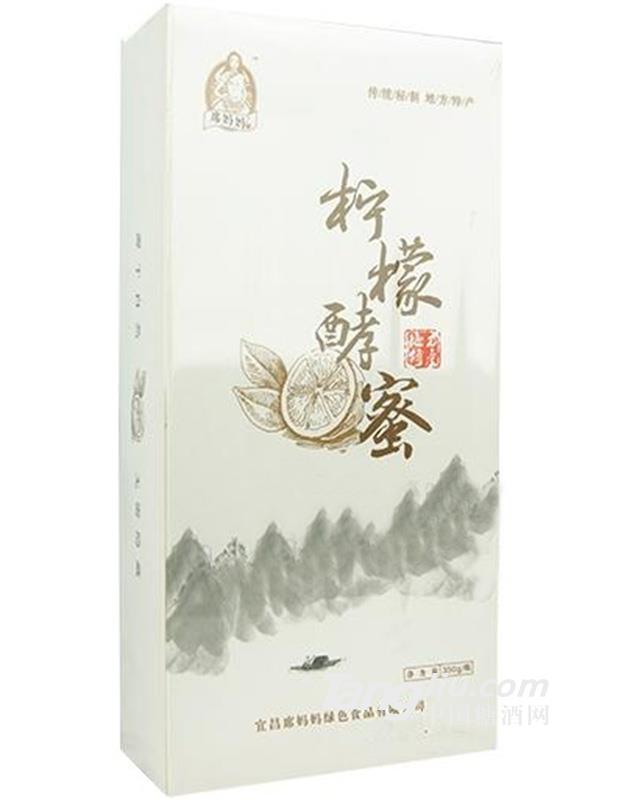 席妈妈 柠檬酵蜜饮品