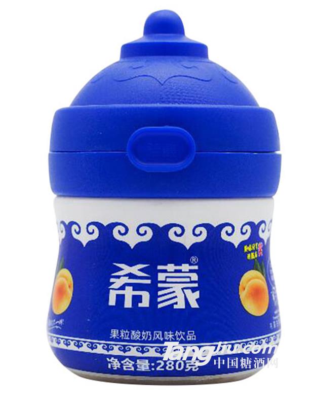 希蒙果粒酸奶风味饮品280g