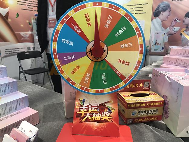 益膳乐益生元 (6).jpeg