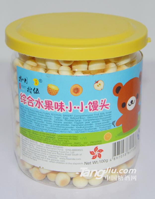 捌月拾伍综合水果味小小馒头100g