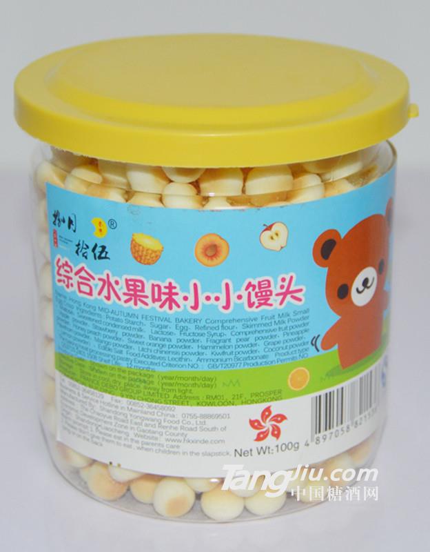 捌月拾伍综合水果味小小馒头100g