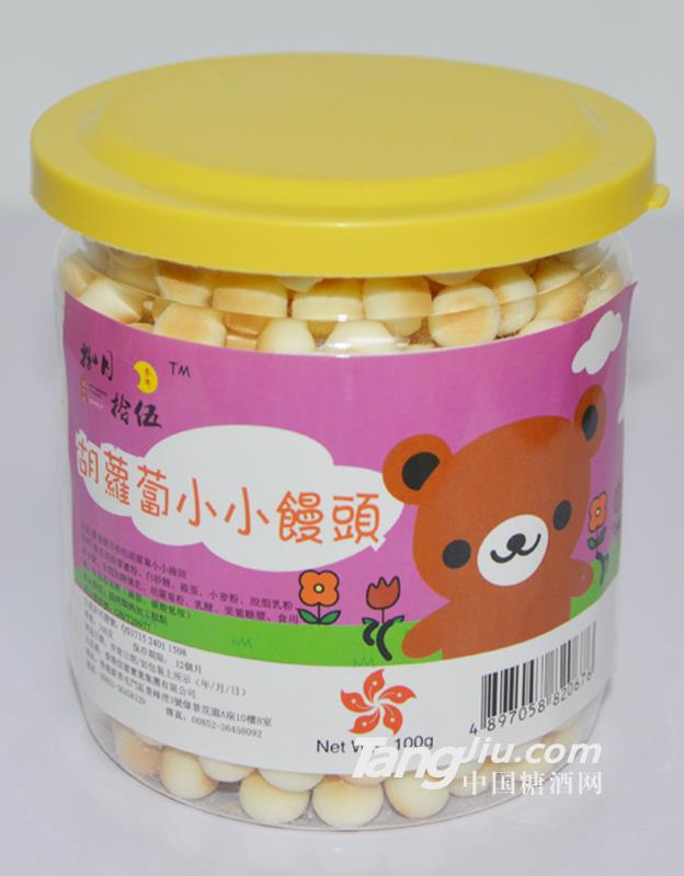 捌月拾伍胡萝卜小小馒头100g