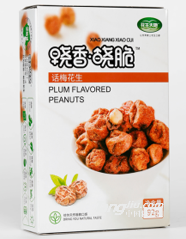 晓香晓脆话梅花生92g