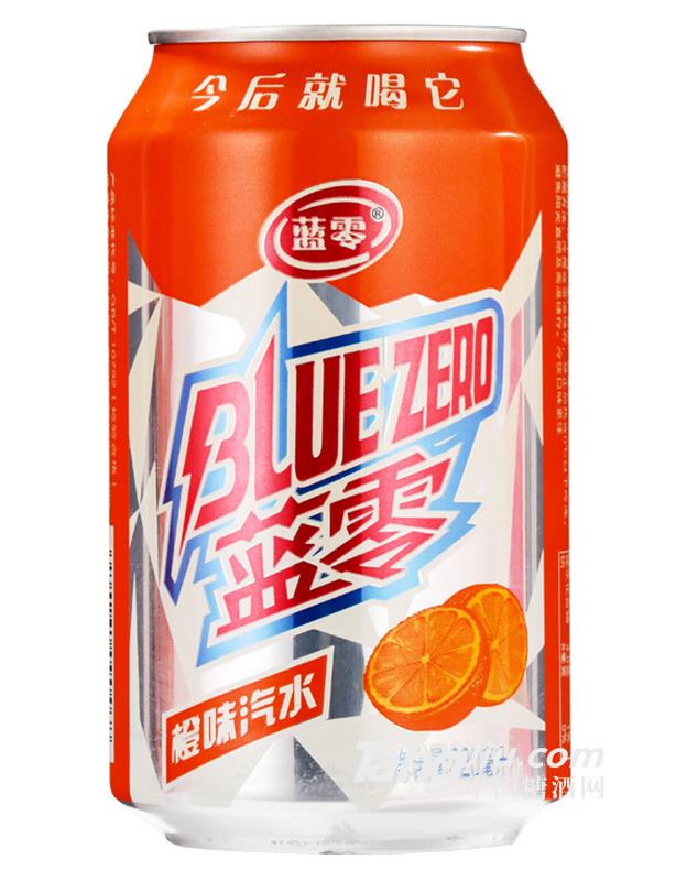 蓝零橙味汽水-320ml