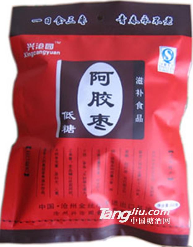 兴沧园-低糖阿胶枣300g