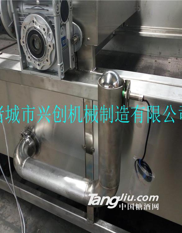 供应薯条油炸机专业加工设备