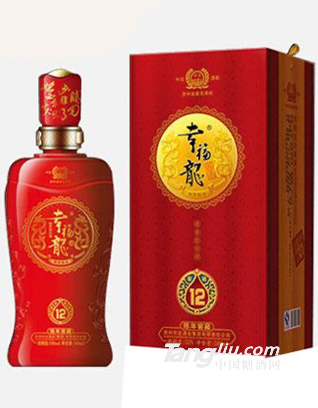 幸福龙陈年窖藏12年红盒500ml