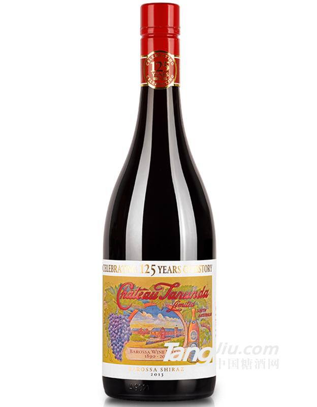 南澳腾塔堡古标纪念版西拉设拉子干红葡萄酒750ml