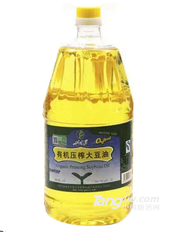 有机压榨大豆油