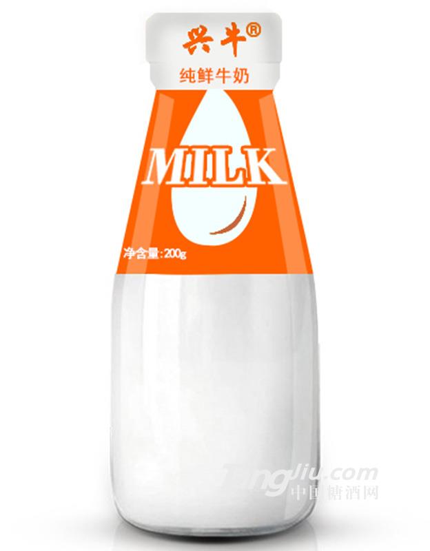 兴牛原味鲜牛奶（瓶装）-200g