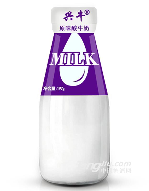 兴牛原味酸牛奶（瓶装）-197g