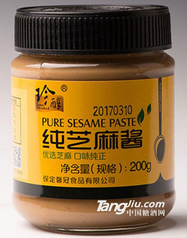 珍醇-200g纯芝麻酱 