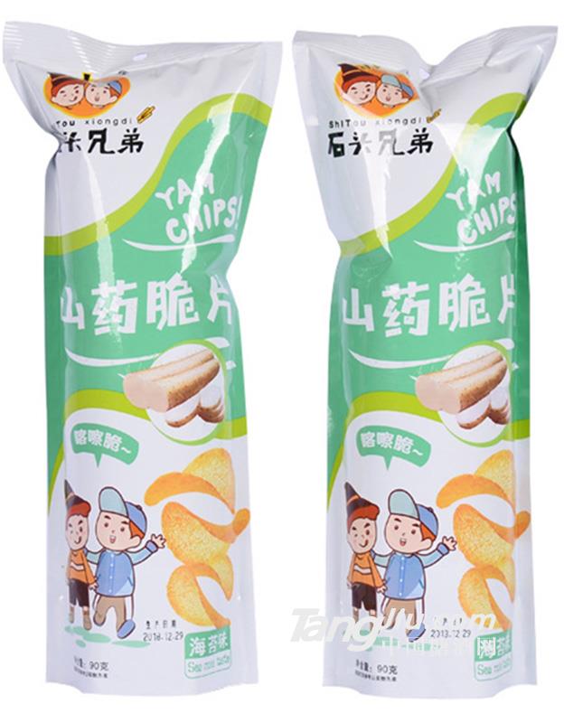 石头兄弟山药脆片海苔味90g