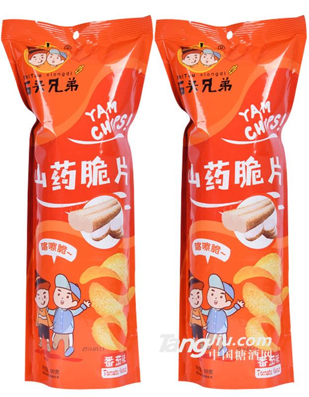 山药脆片番茄味