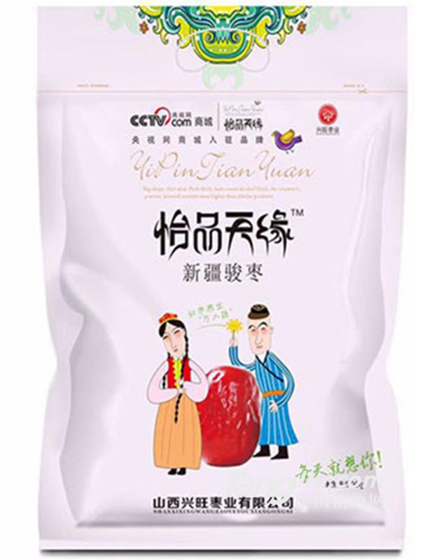 怡品天缘三星新疆骏枣500g