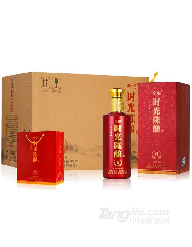 42°全悦-时光陈酿整箱500ml