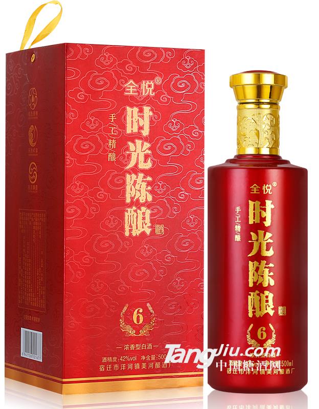 42°全悦-时光陈酿精装500ml