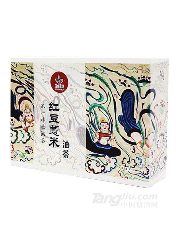 信合康逸红豆薏米油茶420g
