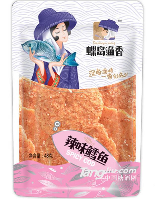 辣味鳕鱼 48g