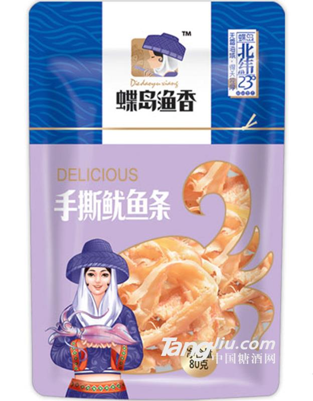 手撕鱿鱼条 80g
