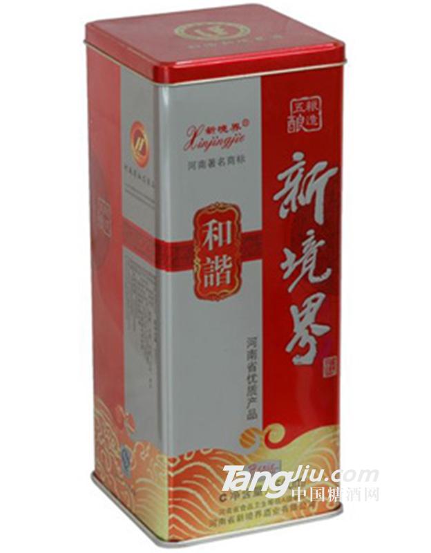 新境界和谐500ml
