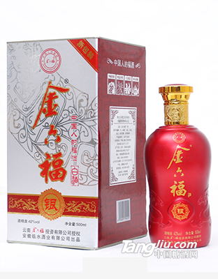 金六福-银