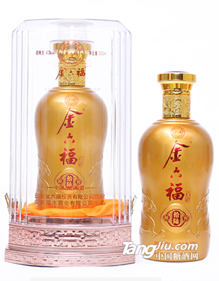 金六福-原窖拾陆