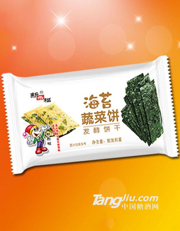 海苔蔬菜饼