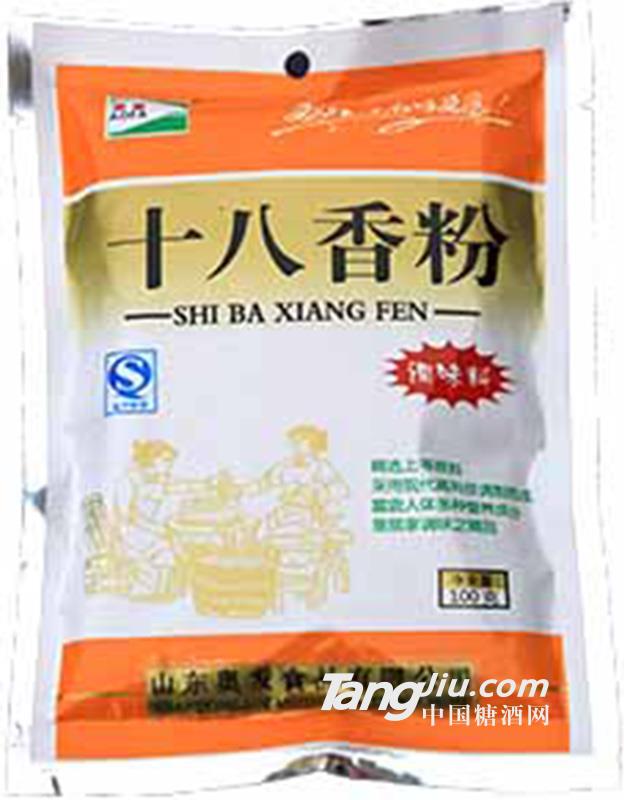 小袋装十八香粉调味料