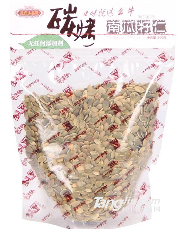 长白山鑫龙品牌—碳烤南瓜籽仁