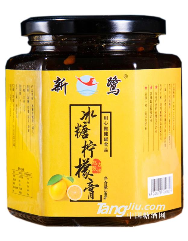 新鹭冰糖 蜂蜜 柠檬膏500g