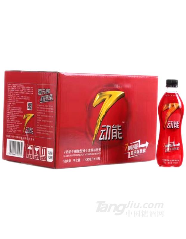 牛磺酸型维生素果味饮料（红）箱装-430mlx15